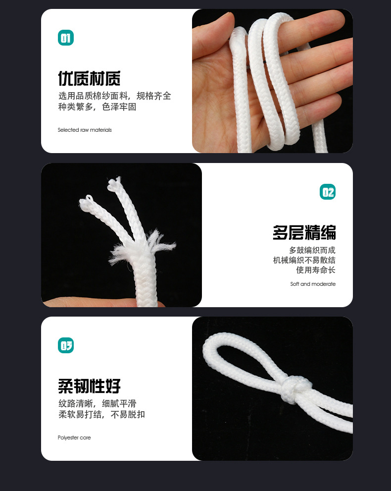 详情(1)_11