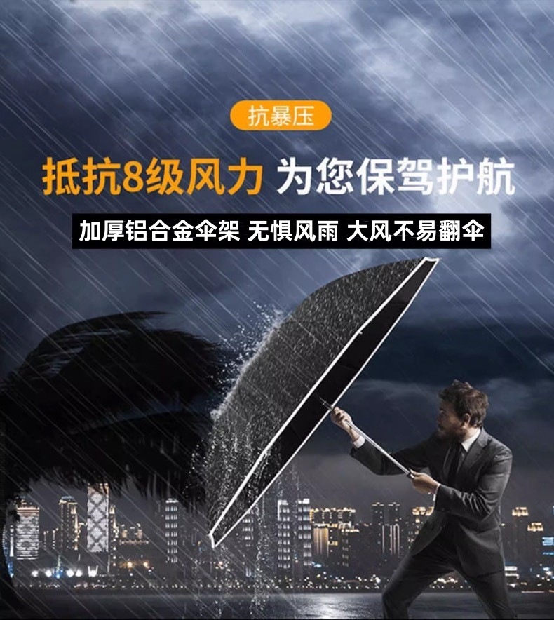 O1CN01sE0GDL1lw0UamLezm_!!2214