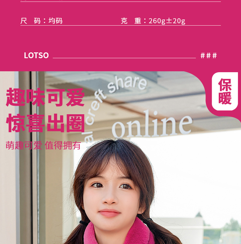 详情_13.jpg