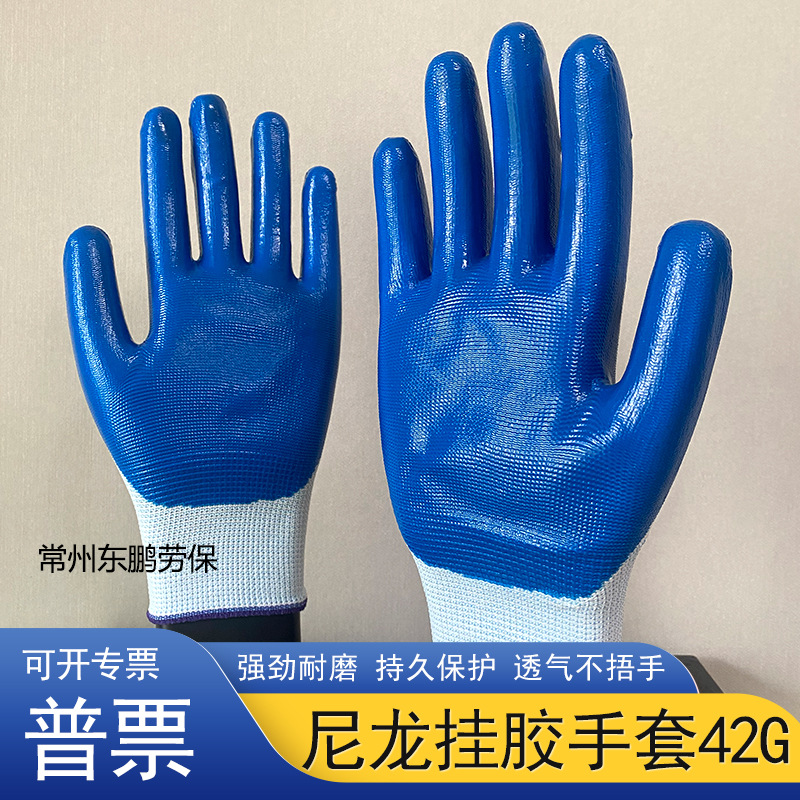 正鲁N518-2-800-东鹏.jpg