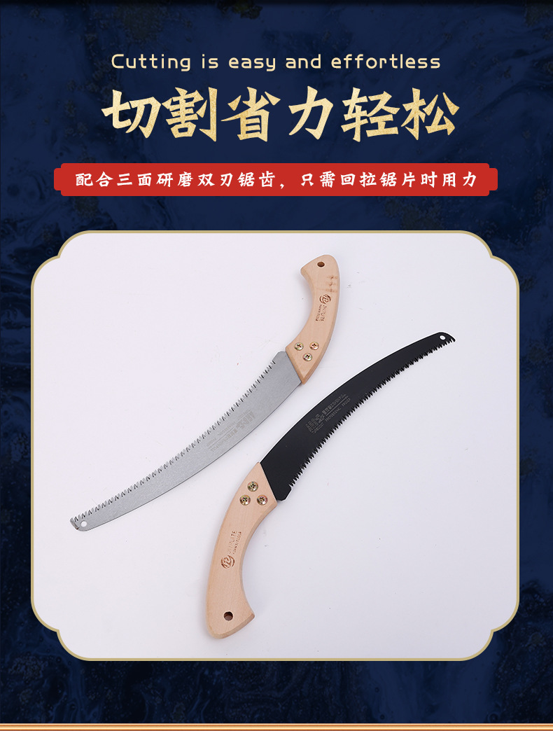 6详情页_04.jpg
