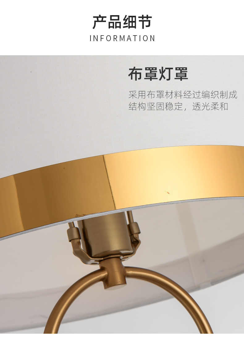 详情图08.jpg