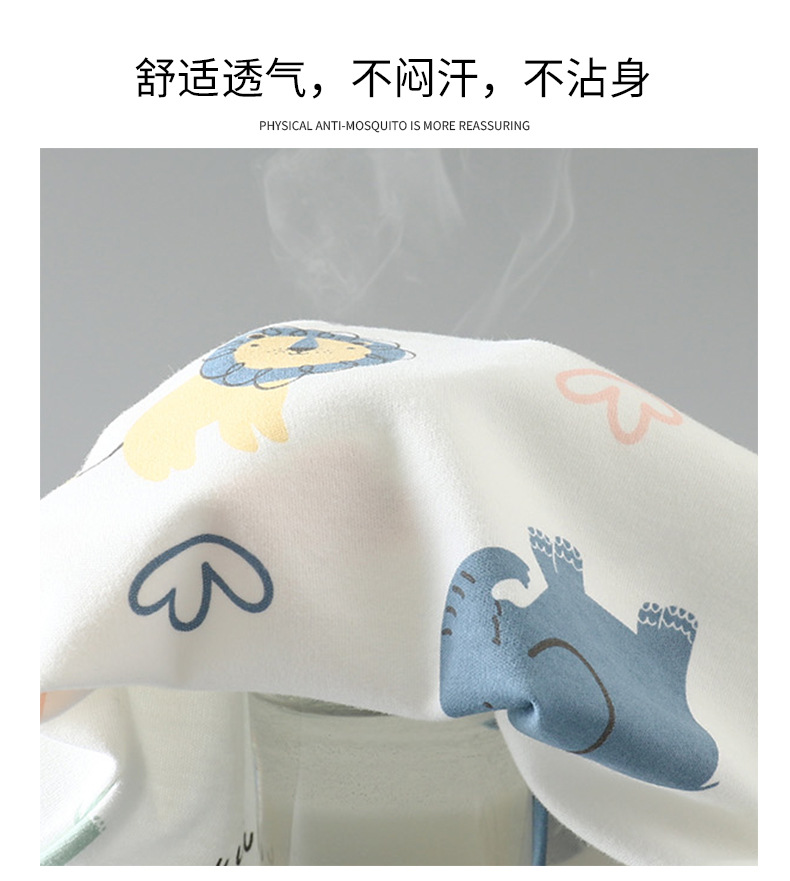 精梳棉肩开套装a (4).jpg