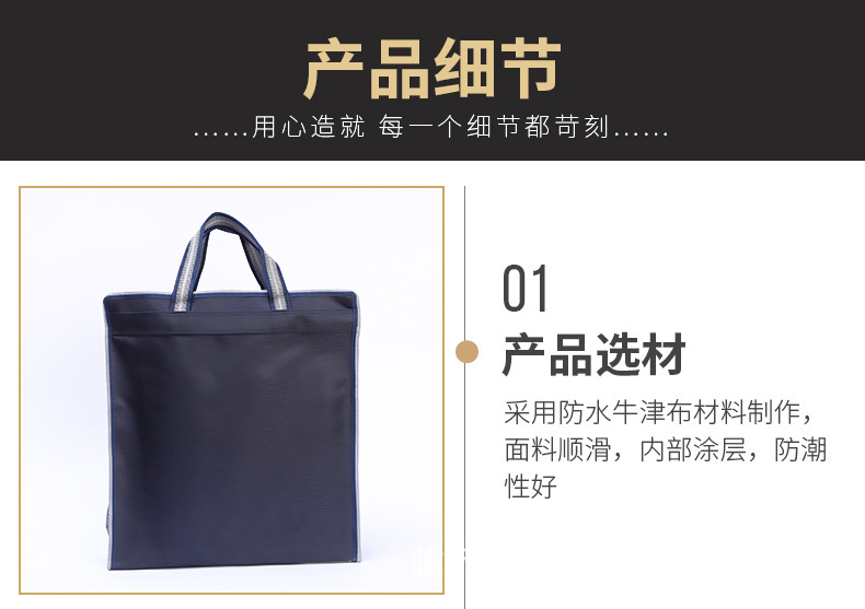 竖款树皮10.png