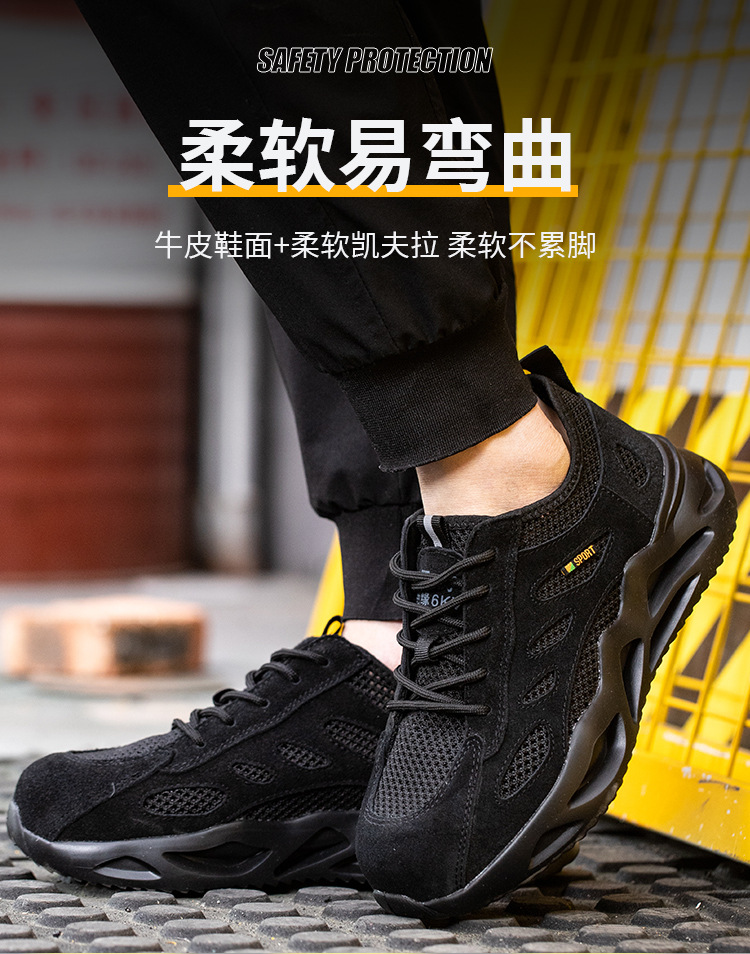 晟涛黑灰详情_10.jpg