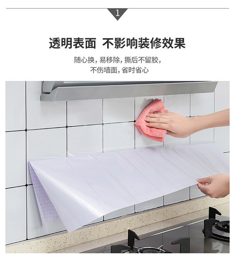 详情页_05.jpg