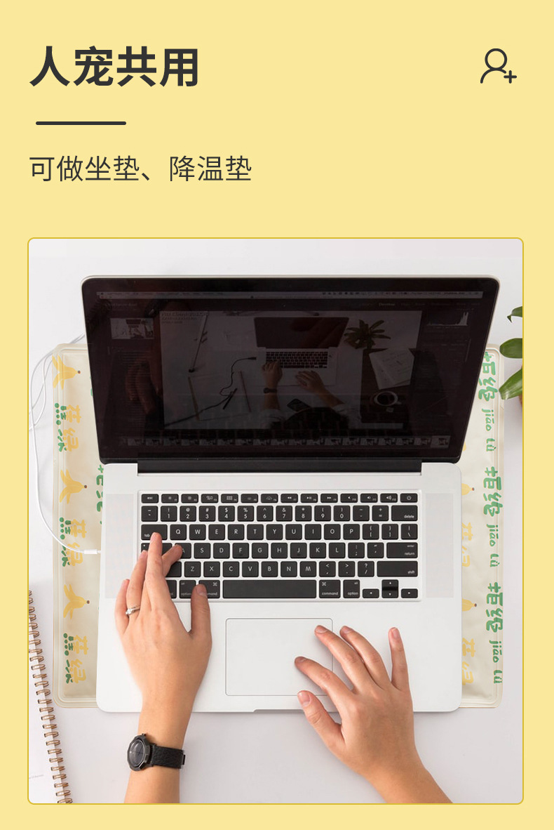 详情页_09.jpg