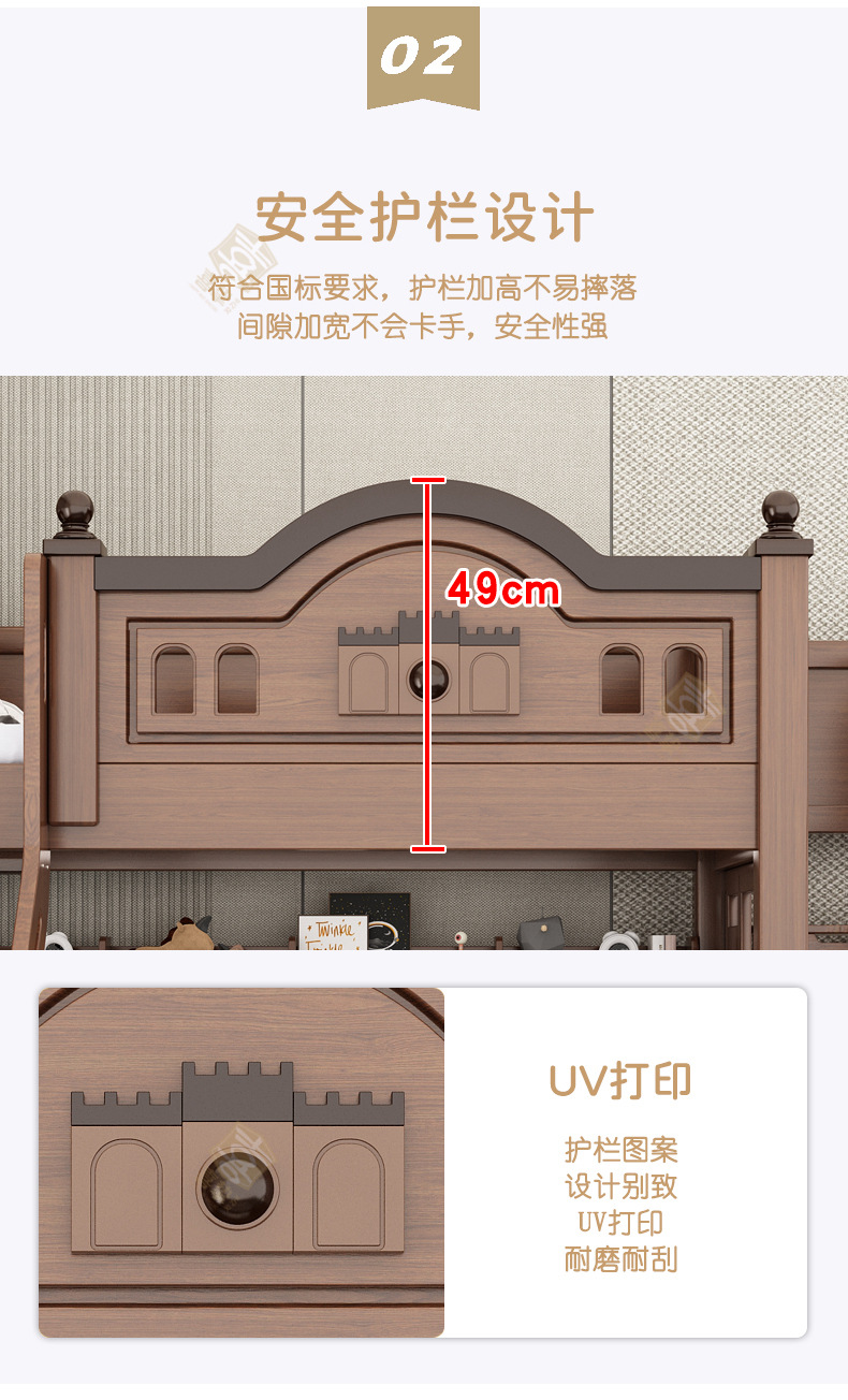 海棠色详情_16.jpg