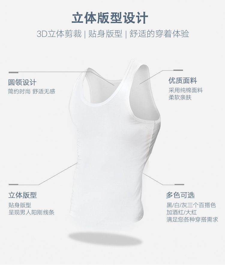 新建 DOCX 文档11.png