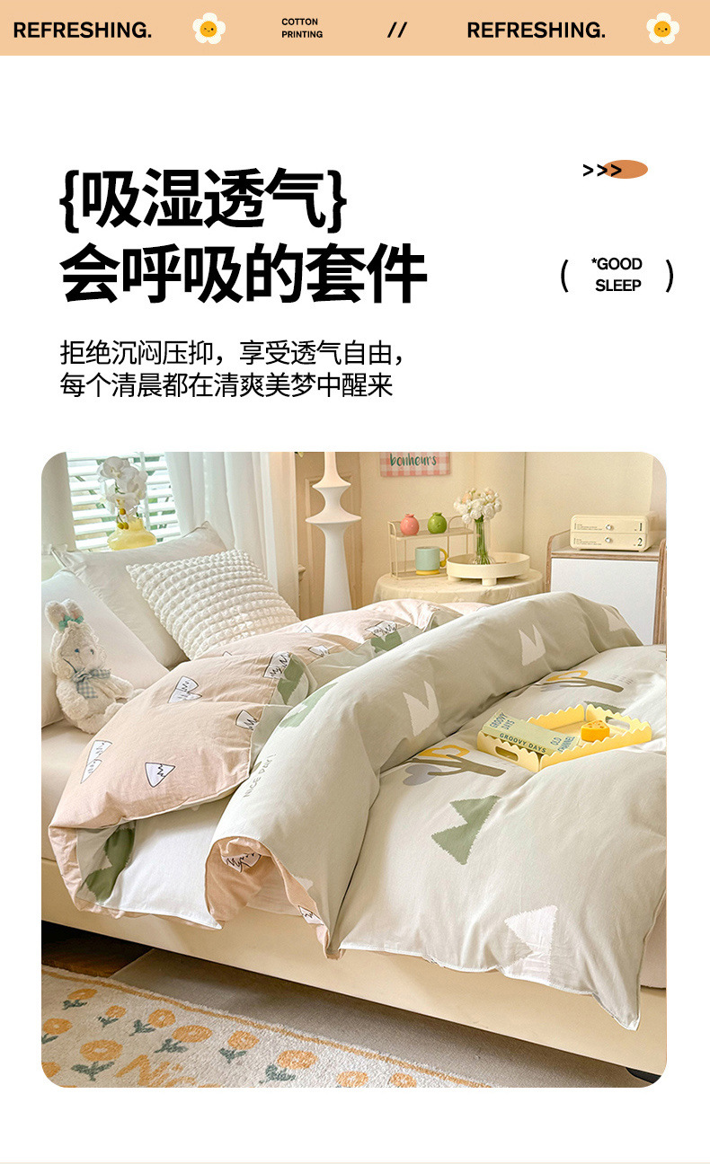 1472f014-ebbf-48aa-997f-9d8140f37bd9.jpe