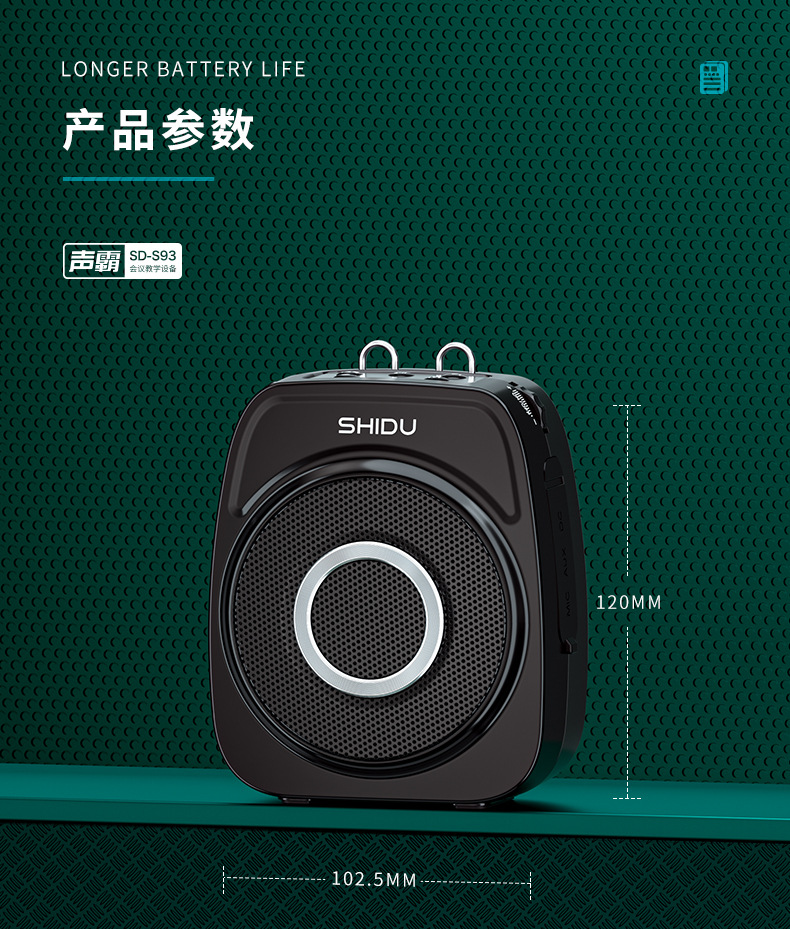 详情12.jpg