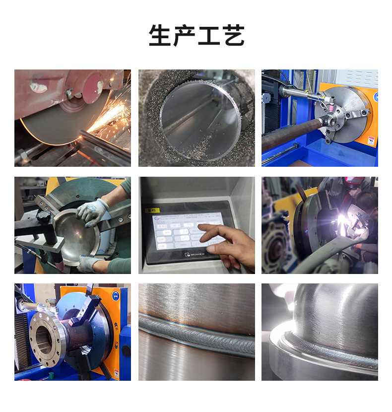 袋式过滤器详情页_11