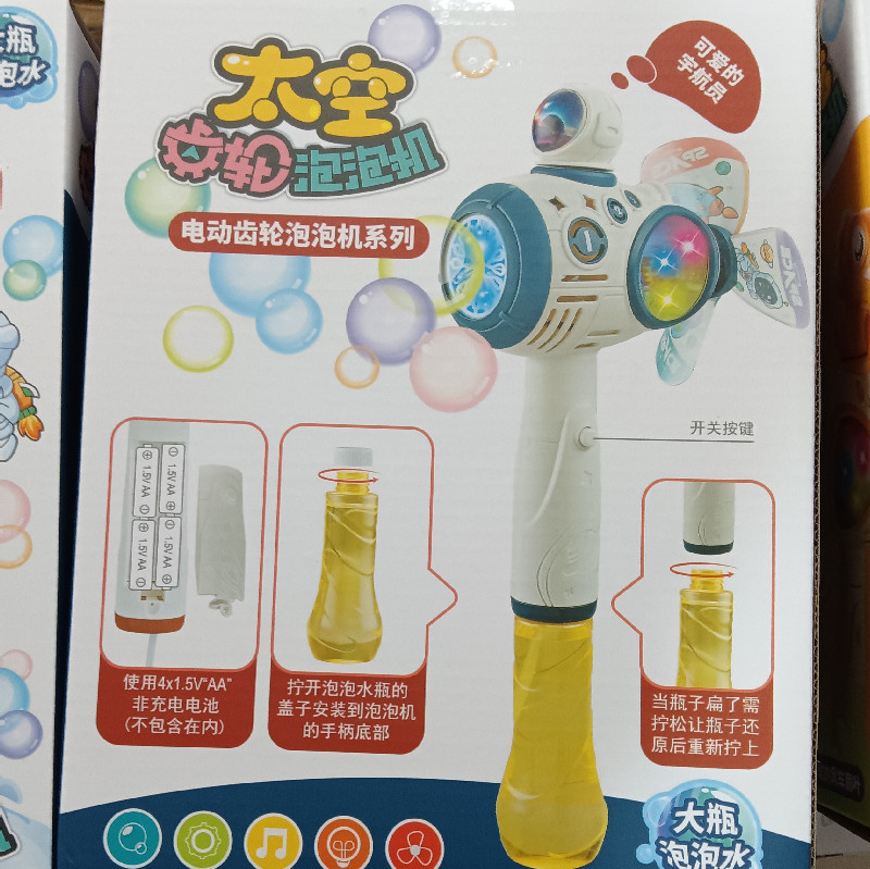 IMG_20240316_141100_副本