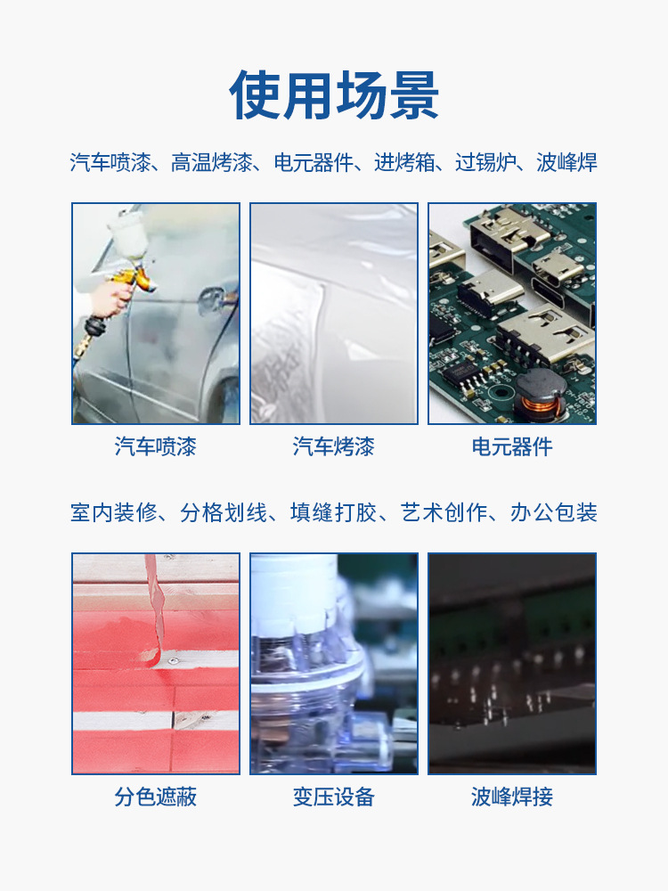 商详_04.jpg