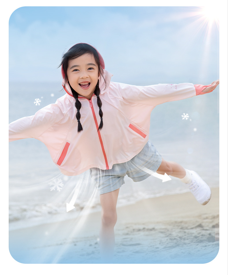 儿童防晒衣-口袋款-商详_17.png