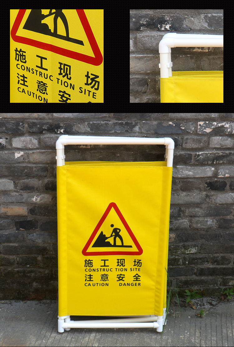 三折叠多功能布艺围挡详情图10