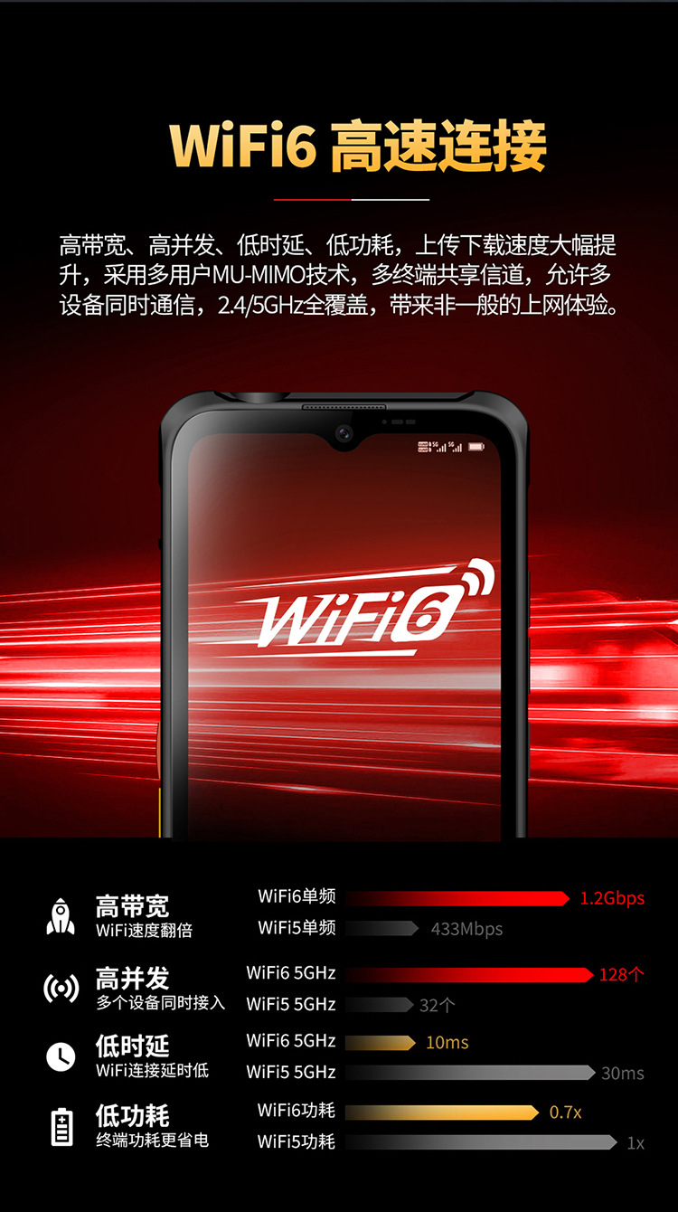 详情1_08.jpg