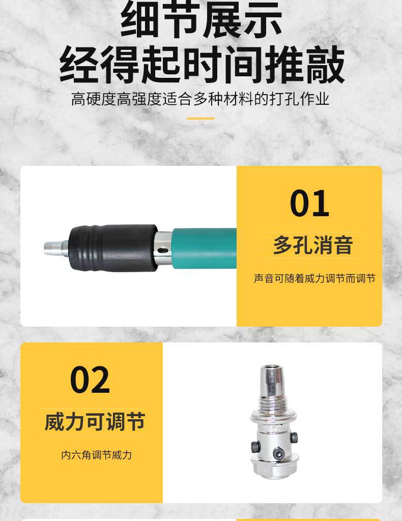 详情1_05