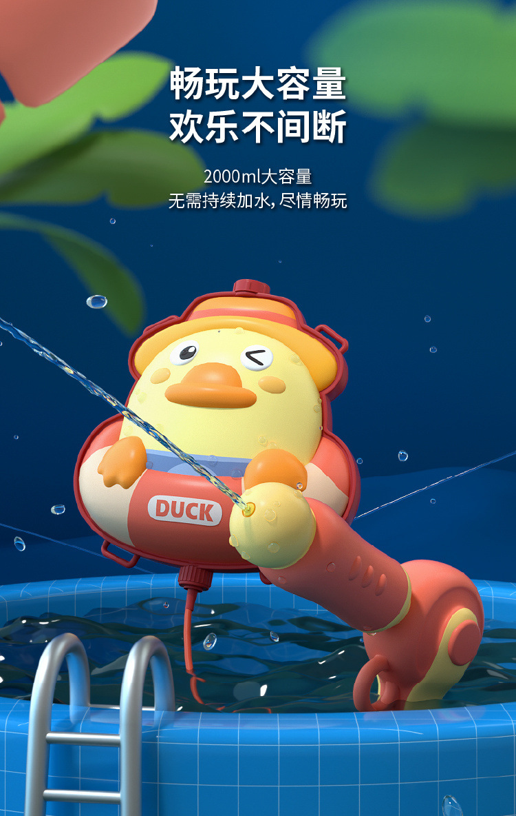 695968fb-185a-49f5-9ca1-7792511e4b96.jpe