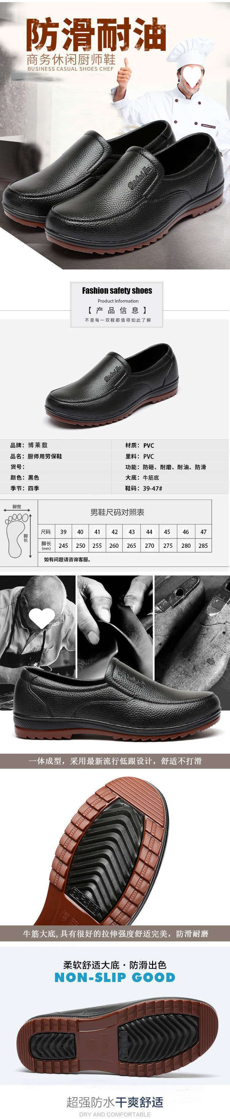 70d12427-16b3-4379-bda3-b7bb1924854f.jpe