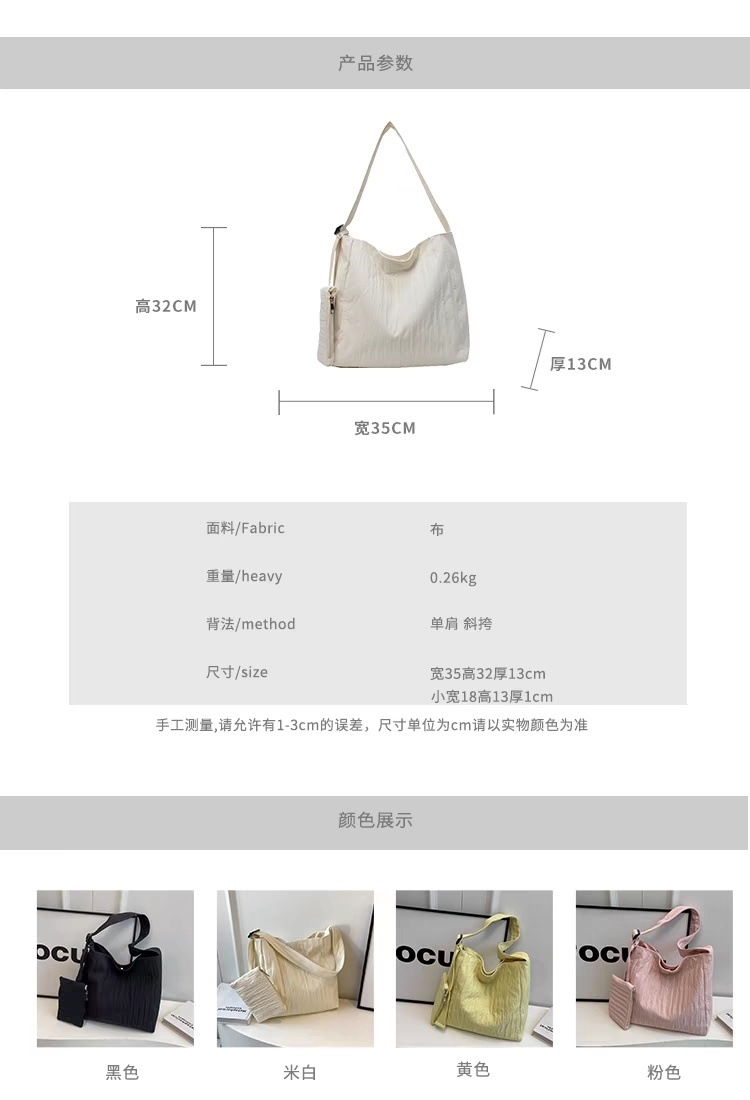 b85378c0-a769-4fba-8014-2dc9d8aa5d5e.jpe