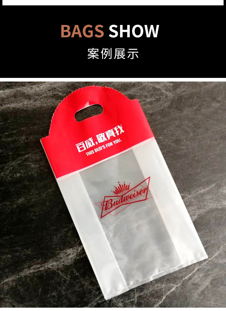 详情页_07.jpg