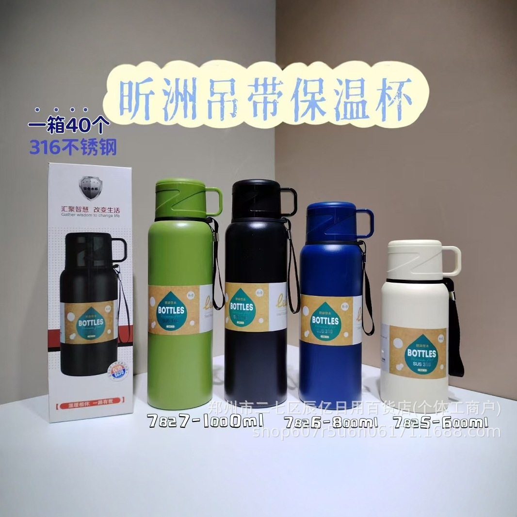 2024-12-11 16:25:03.jpg