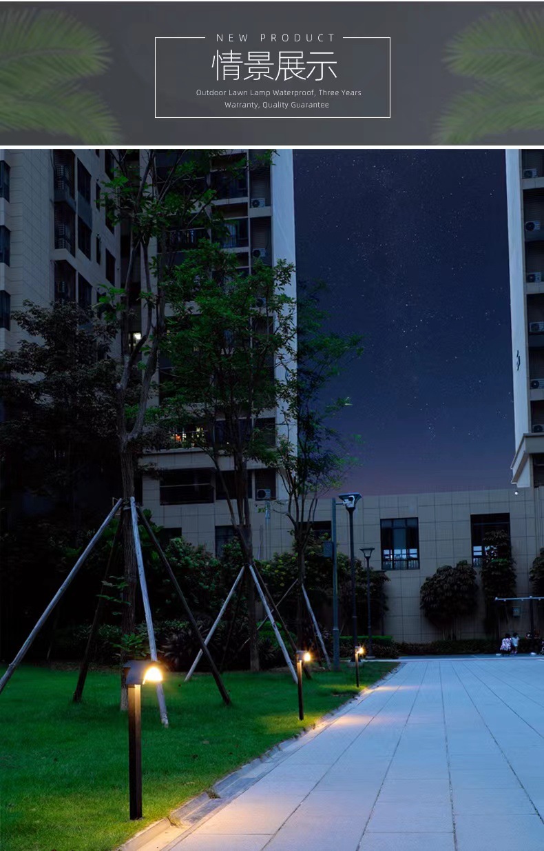 微信图片_20221006233334