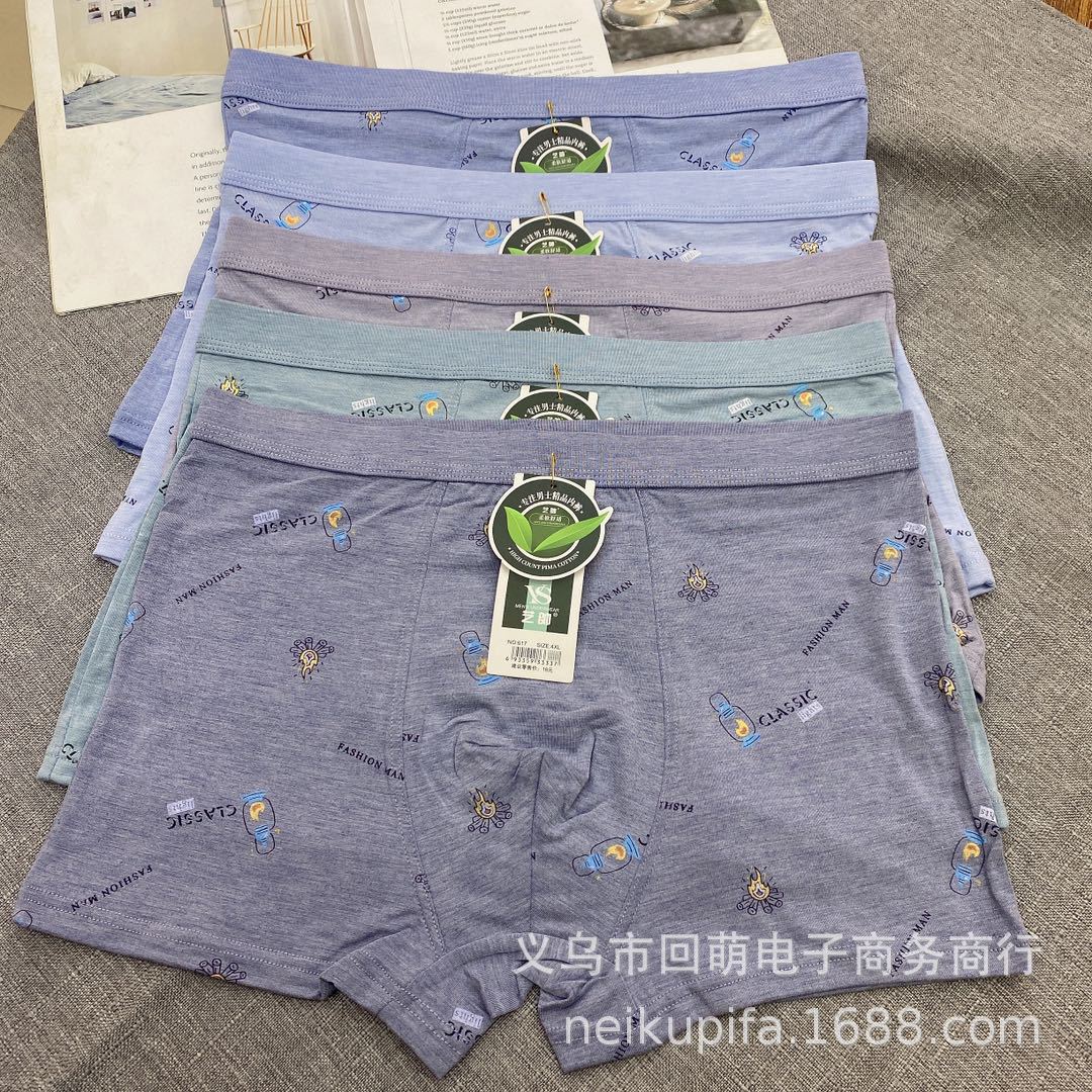 微信图片_20230206151826