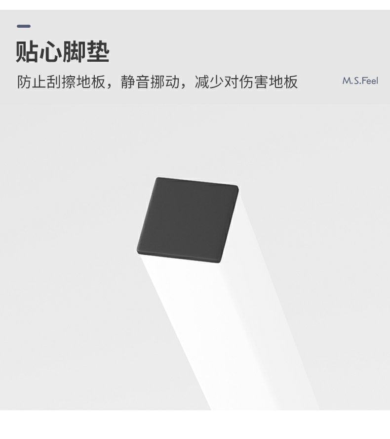 详情-16.jpg
