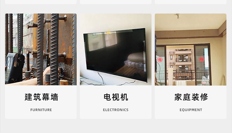 304不锈钢光面圆柱头内六角螺丝_03_25.jpg