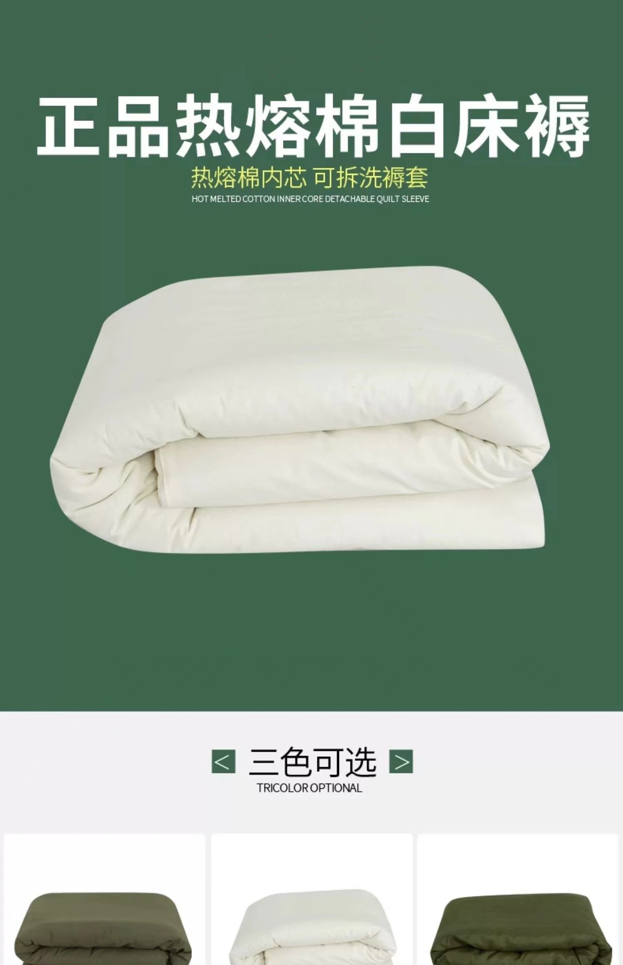 微信图片_20240620143538