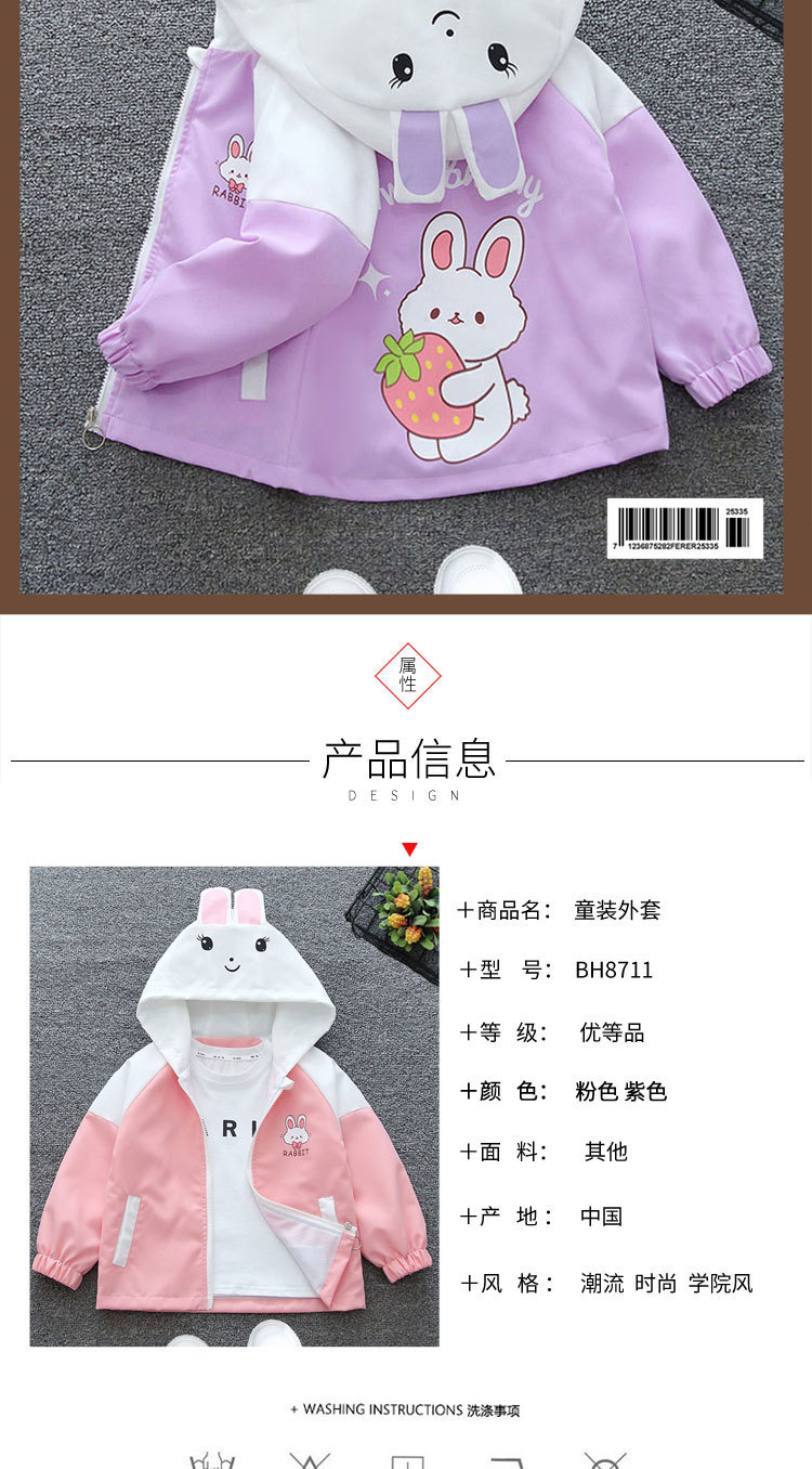 91a3dba5-ac6f-4672-aba0-e3e1524f6b7a.jpe