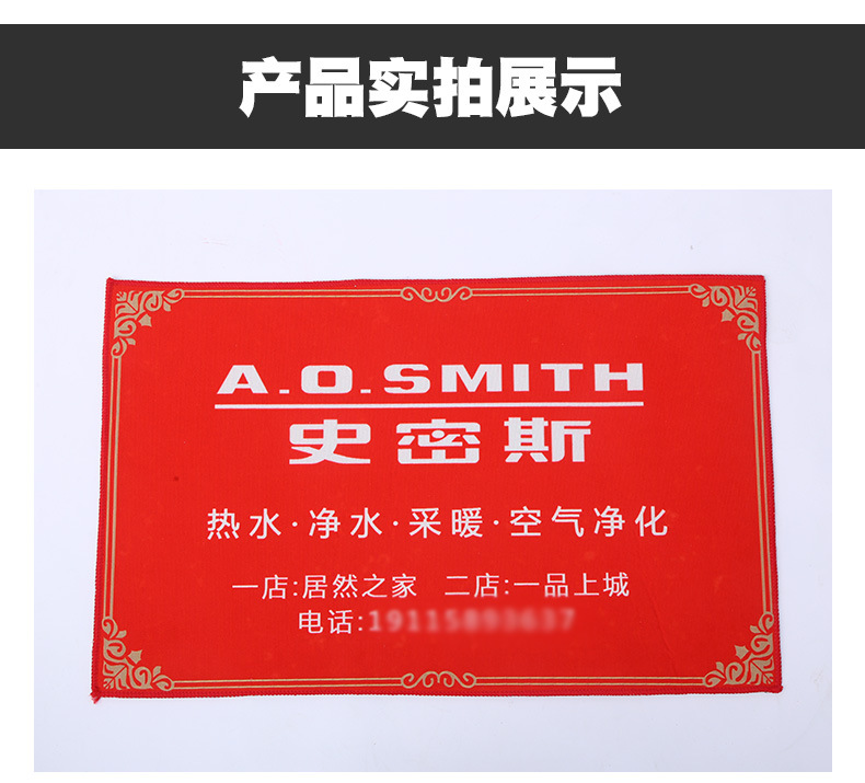 装修五金工业_16