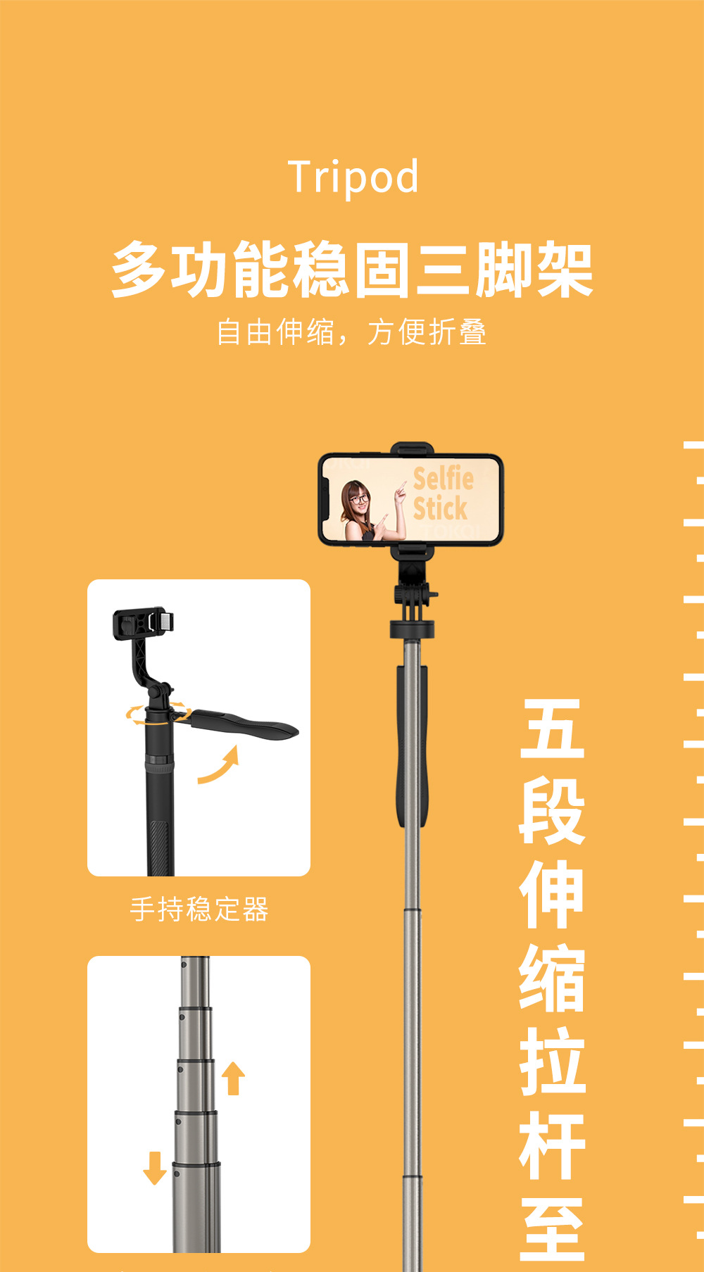 L05-详情页中文_13