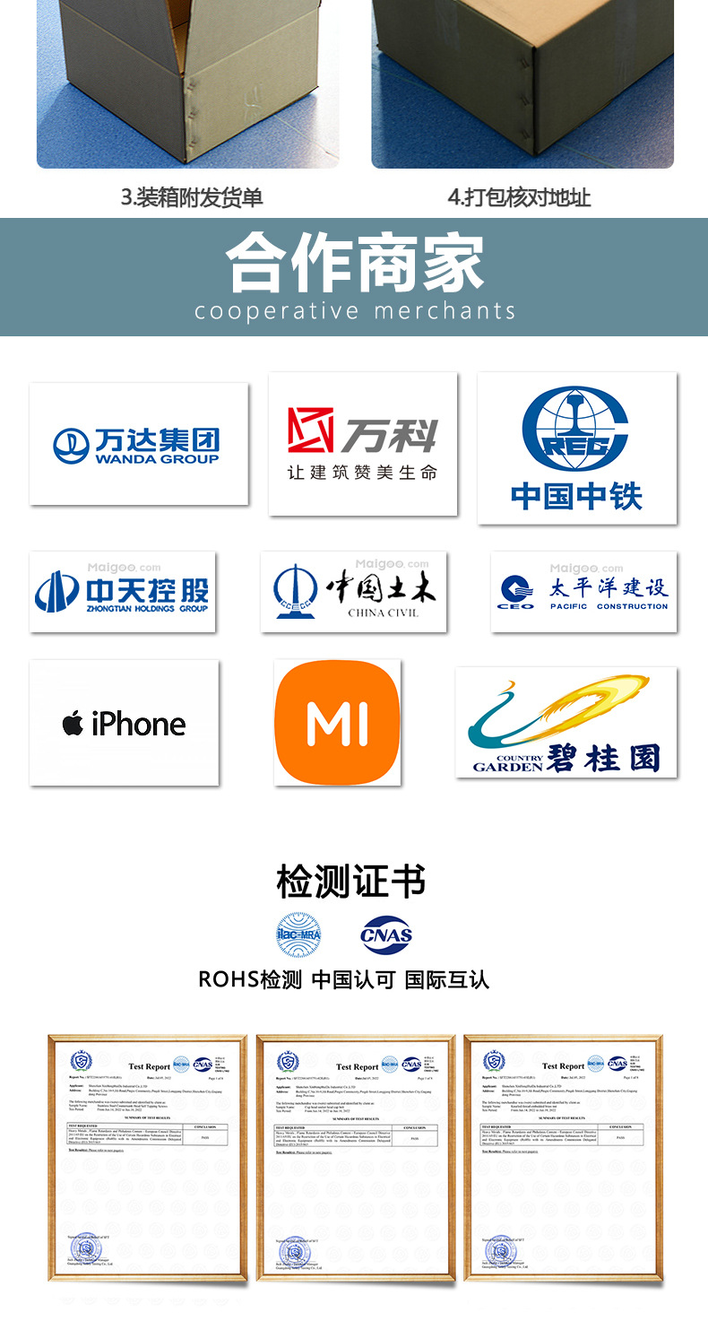 志达-铜系列（详情）_10