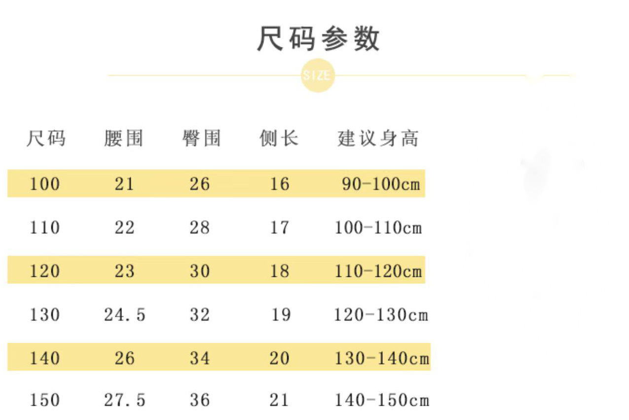 微信图片_20211002172329