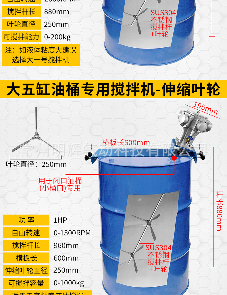 详情_16.jpg