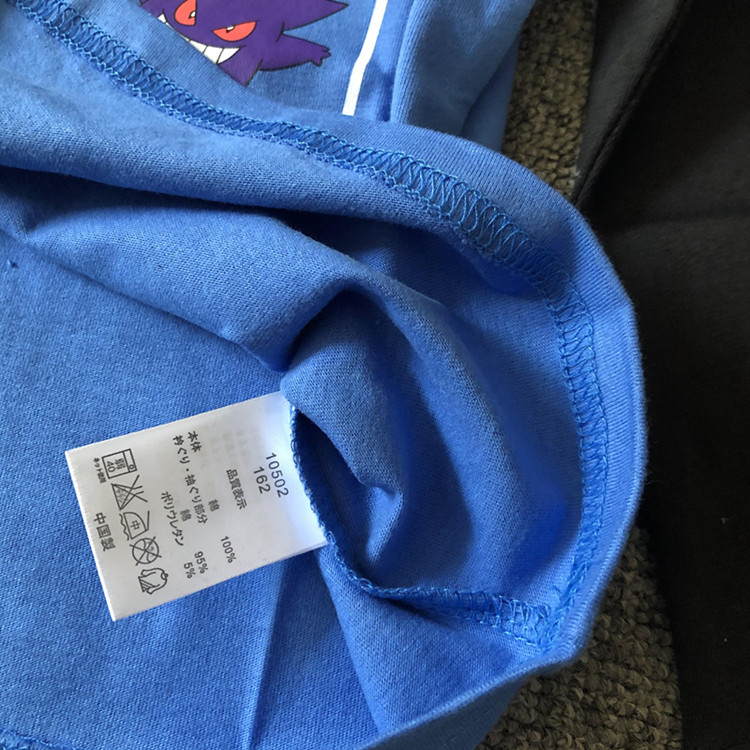 2022_08_04_13_26_IMG_7301