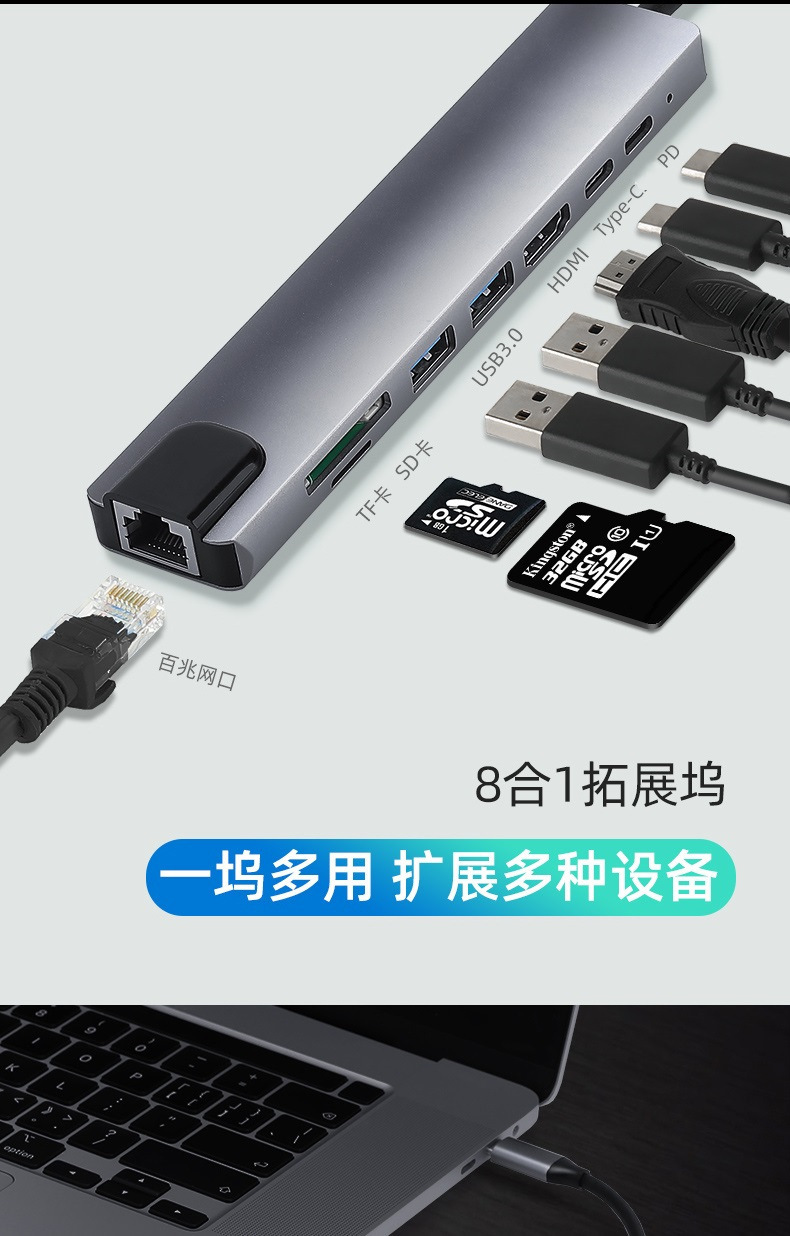 一键上货_20250219112951