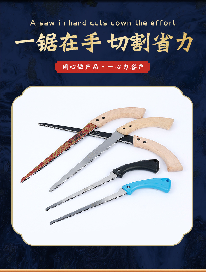 1详情页_04.jpg
