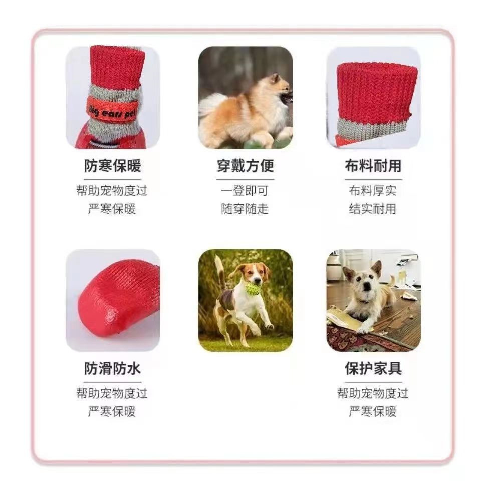 377f934b-ff1e-42f3-83aa-2b8cba693d9a.jpe