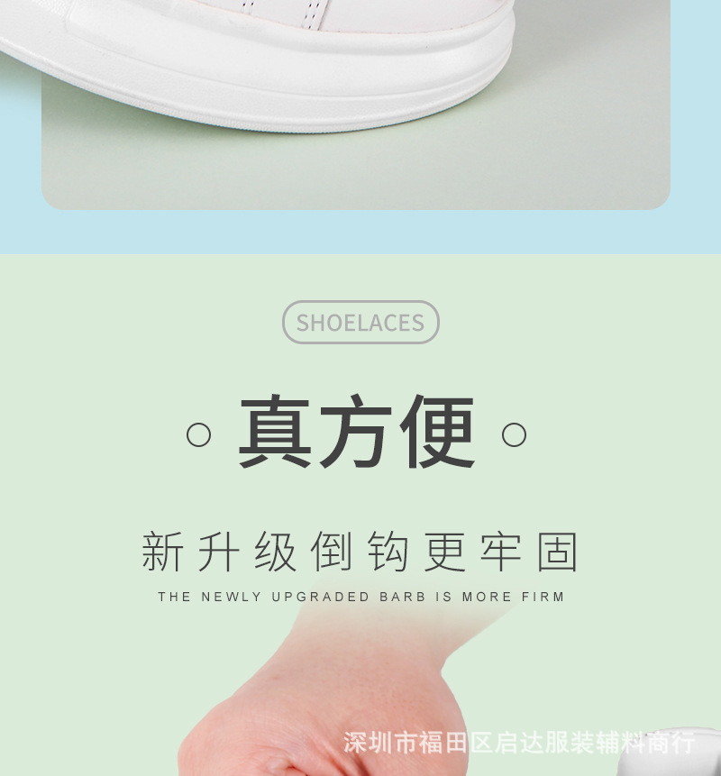 详情_07.jpg
