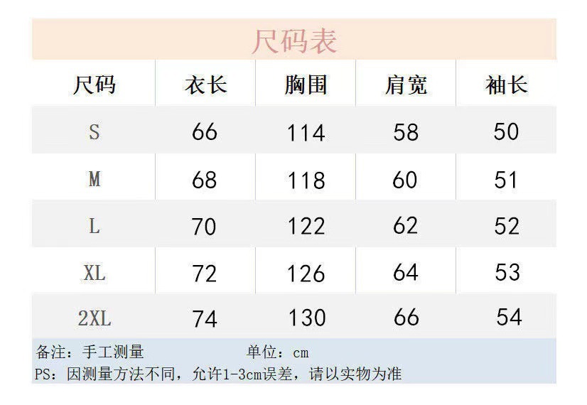 微信图片_20240809165546