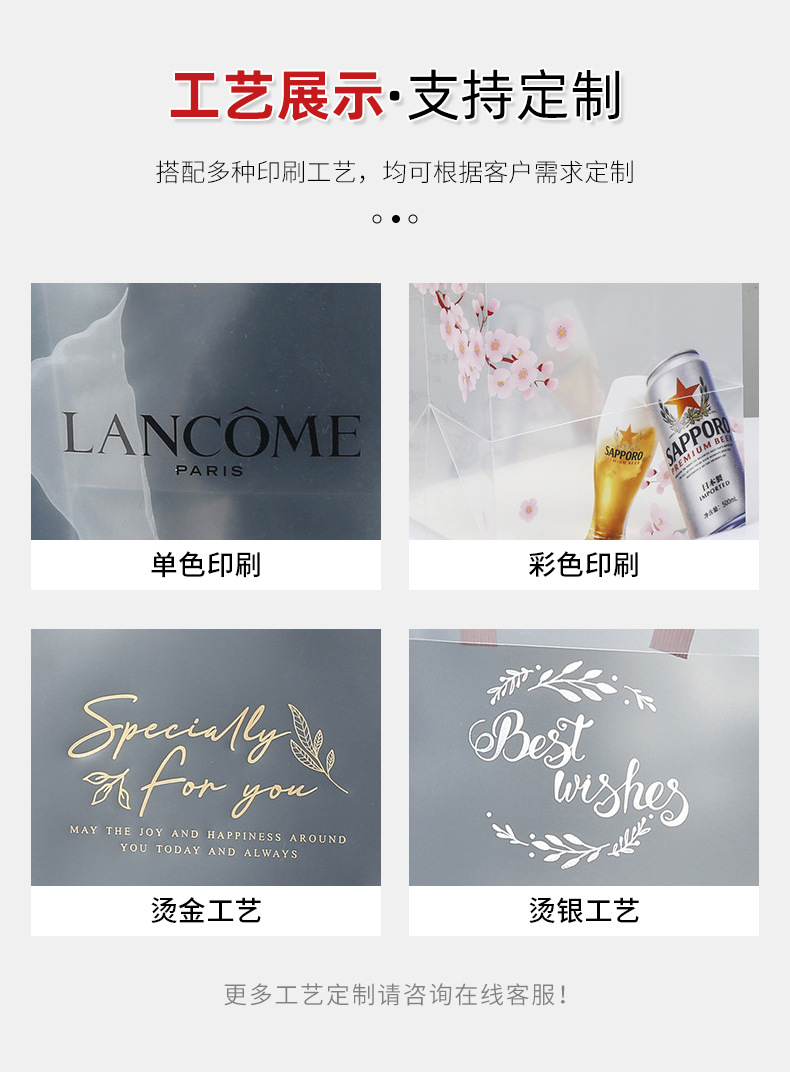详情页_14.jpg