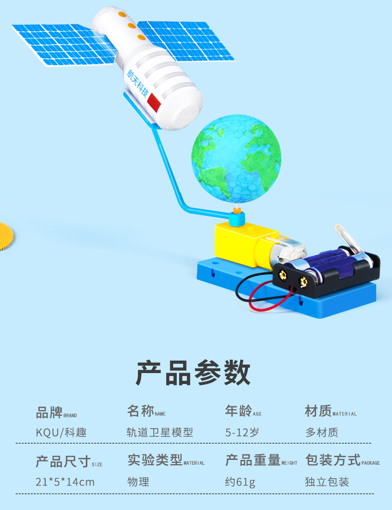 塑料多链接_06.jpg