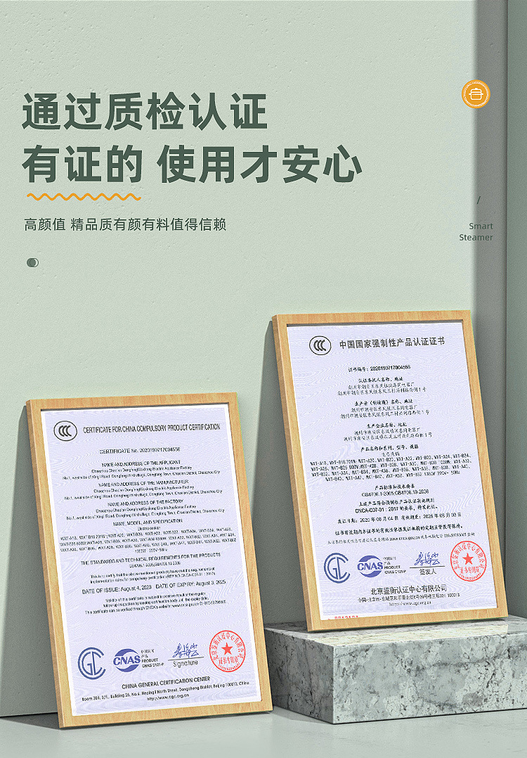 /O1CN01MD65DO1XoJMl0Cpy1_!!2219415092970-0-cib.jpg?x-oss-process=image/format,png