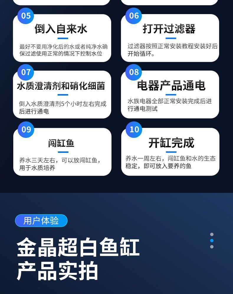 037b48ab-4b25-4d16-ba59-33c9bb76a3cd.jpe