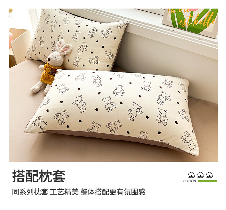 a8b750bf-3374-4ab9-b4d5-23ccb1bff08e2025