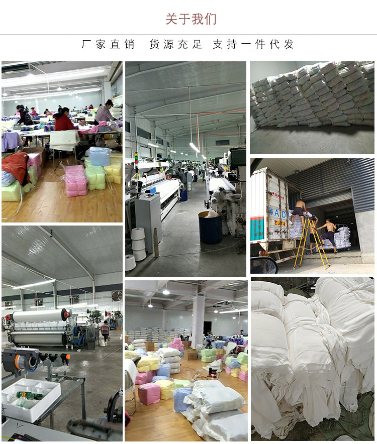 9411316119_496393522